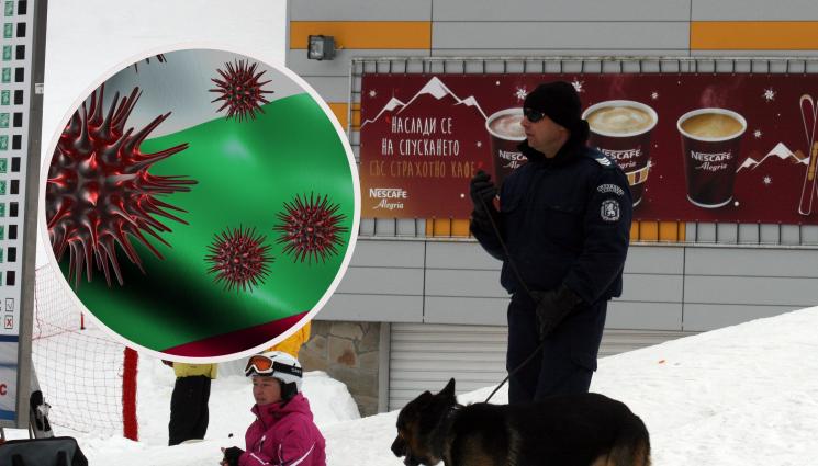 Банско - Полицията в Банско пред колапс, 26 служители болни или под карантина от COVID-19