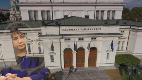 Теменужка Петкова