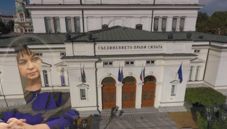 Теменужка Петкова - Карантинираха контактните лица на Теменужка Петкова