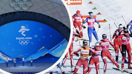 олимпийци Пекин