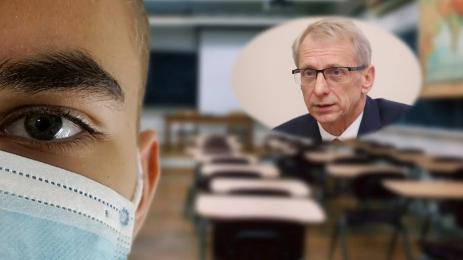 училище ученици Денков