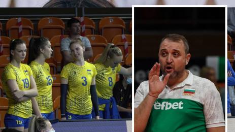 Иван Петков волейболистки