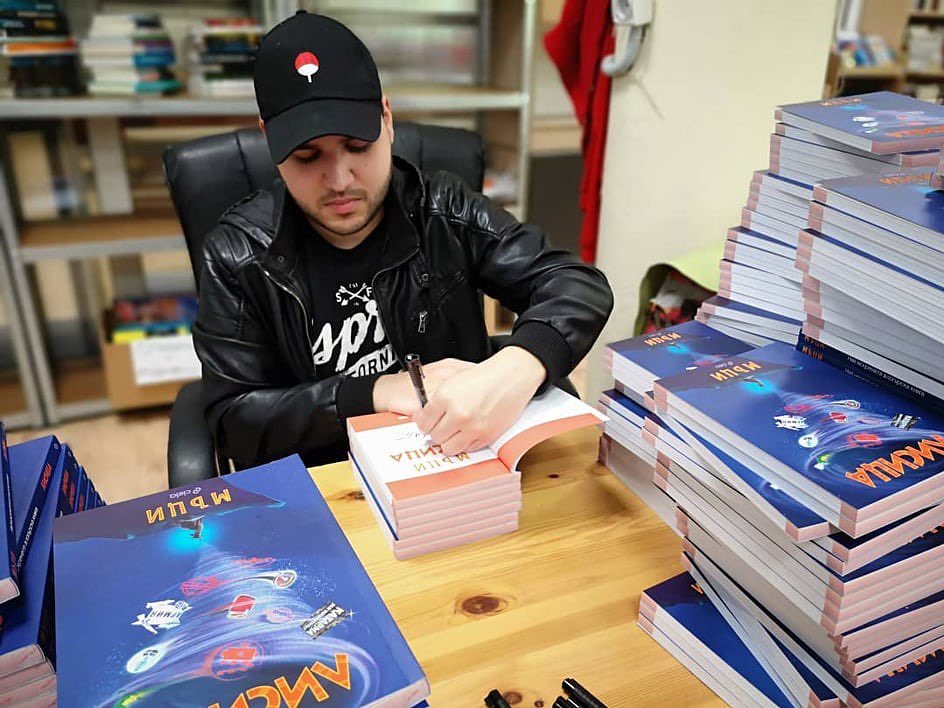 Мартин Светославов Мъци