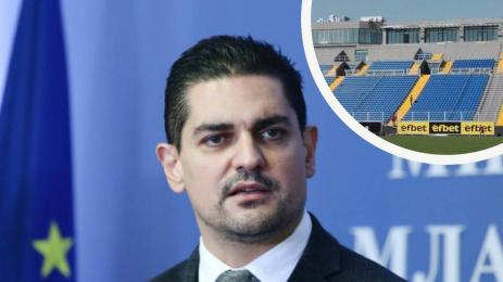 Радостин Василев