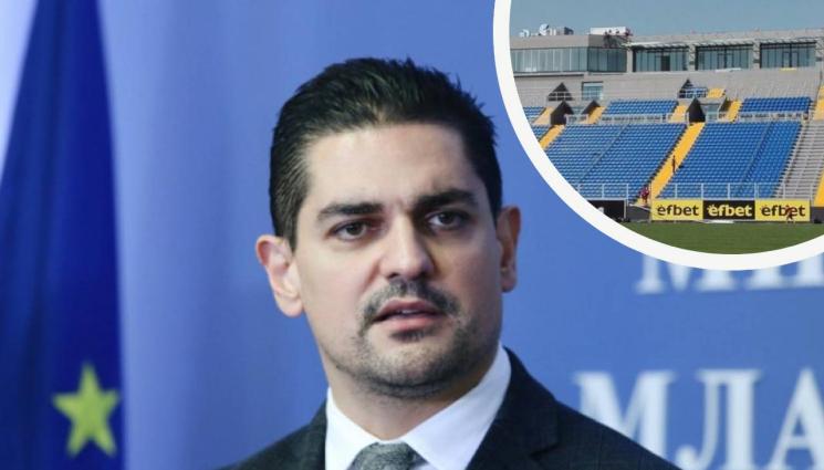 Радостин Василев - Министър Василев провел важен разговор за „Герена”, ще подкрепя олимпийците ни в Пекин