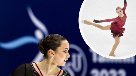 Александра Фейгин