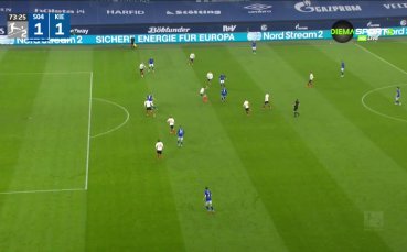 Шалке 04 - Холщайн Кил 1:1 /репортаж/