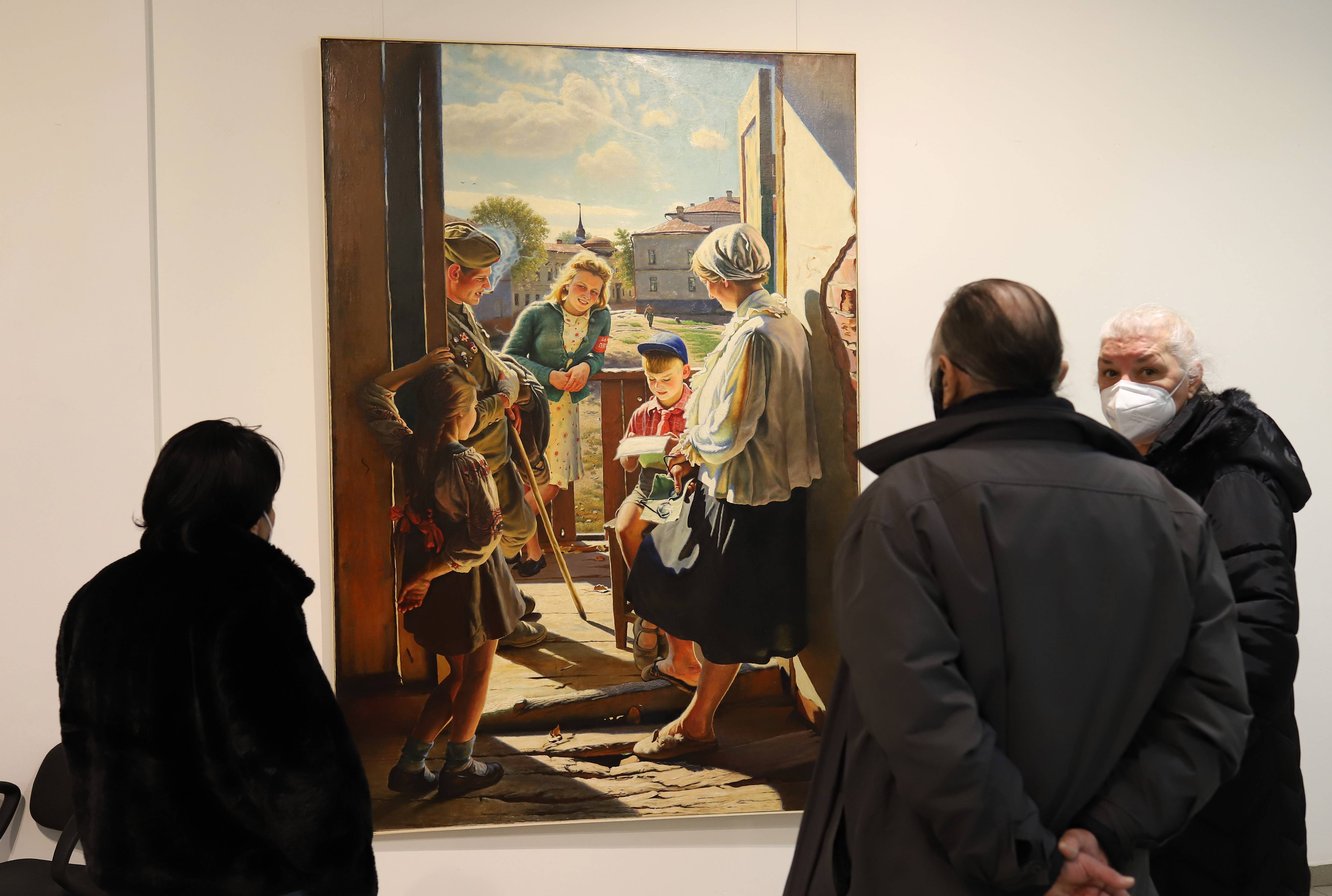 соцкартини