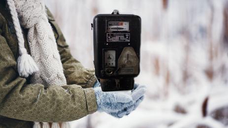 електромер