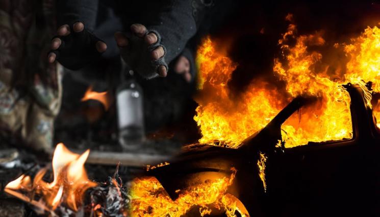 k - Клошар драсна клечката на три коли в опит да се сгрее (ВИДЕО)