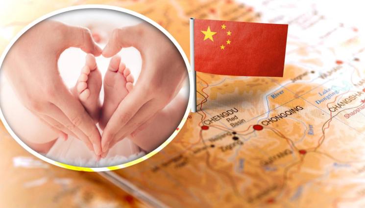 Раждаемост - Китай с рекордно ниска раждаемост от над 40 години насам