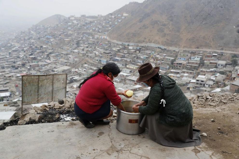  Ла Ринконада 