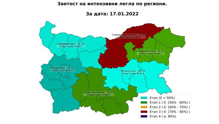 Северен Централен район пред локдаун - България - Телеграф