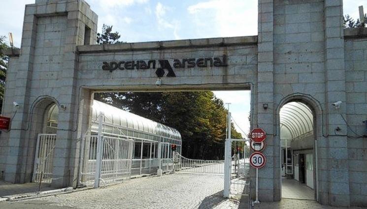 Завод Арсенал - Принудителни отпуски в завод 