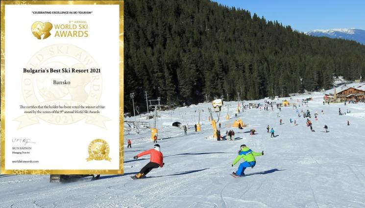 Банско - За девети поред път Банско е Ски курорт №1 на България