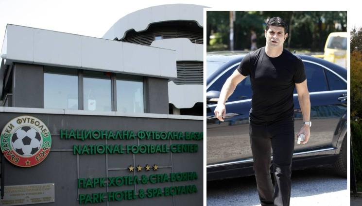 Гонзо - БФС потвърди: Гонзо става голям шеф! Ще отговаря за националния отбор