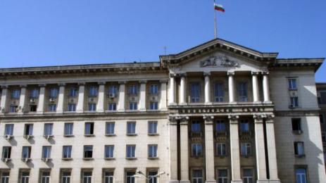 Министерски съвет