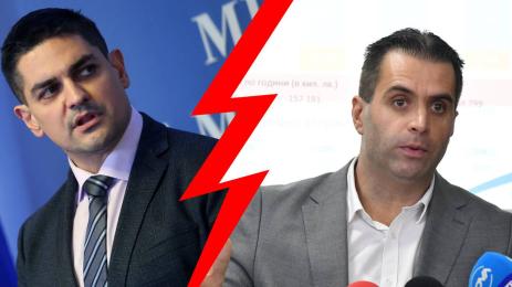 тотализатор