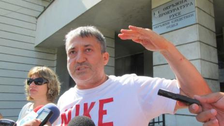 Венци Чикагото