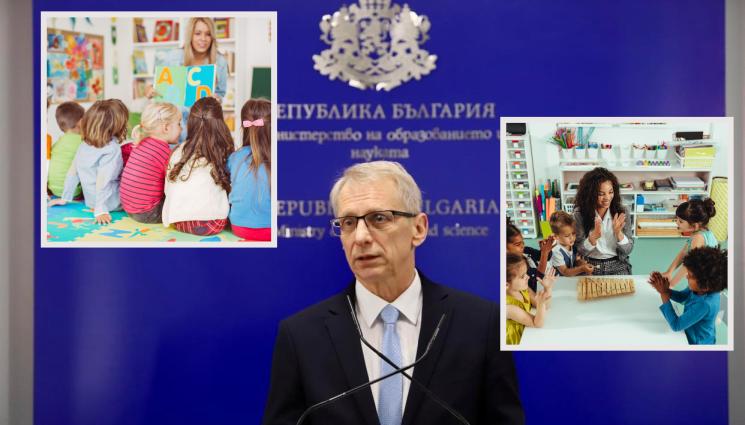 Денков - Денков: Безплатни детски градини и увеличение на учителските заплати