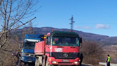 Катастрофа