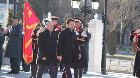 петков скопие