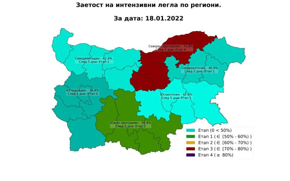 карта легла