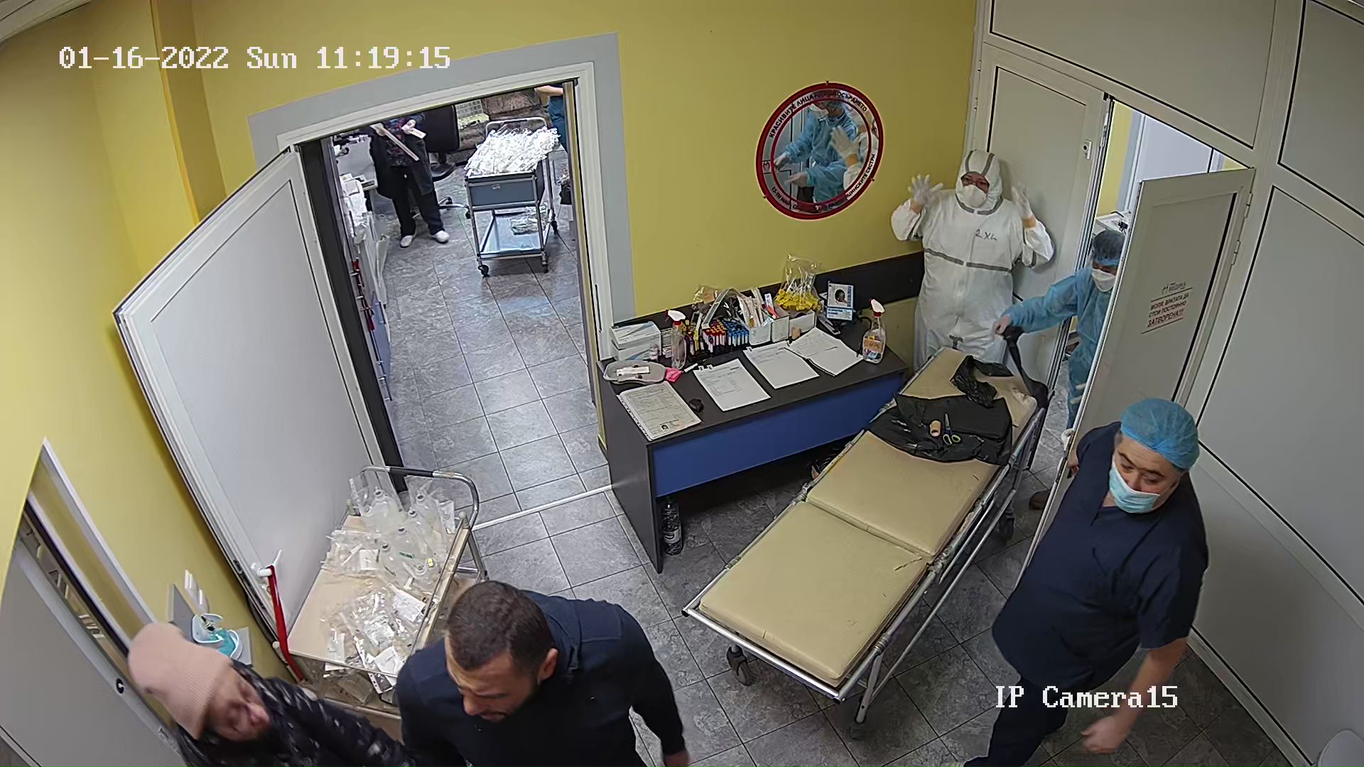 болница русе