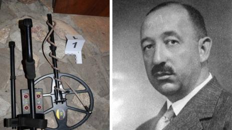 Богдан Филов