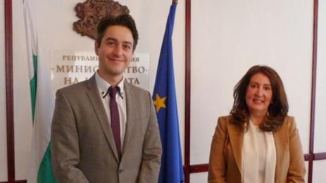 атанас атанасов