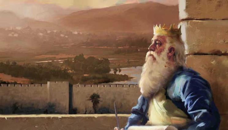 вяра - ВЯРА: Житейските амбиции са  суета, учи Еклесиаст