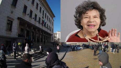 Стоянка Мутафова