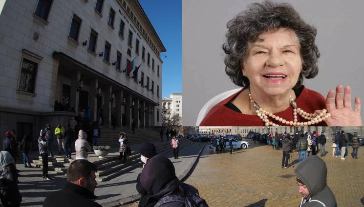 Стоянка Мутафова - Милото се реди за монетата със Стоянка