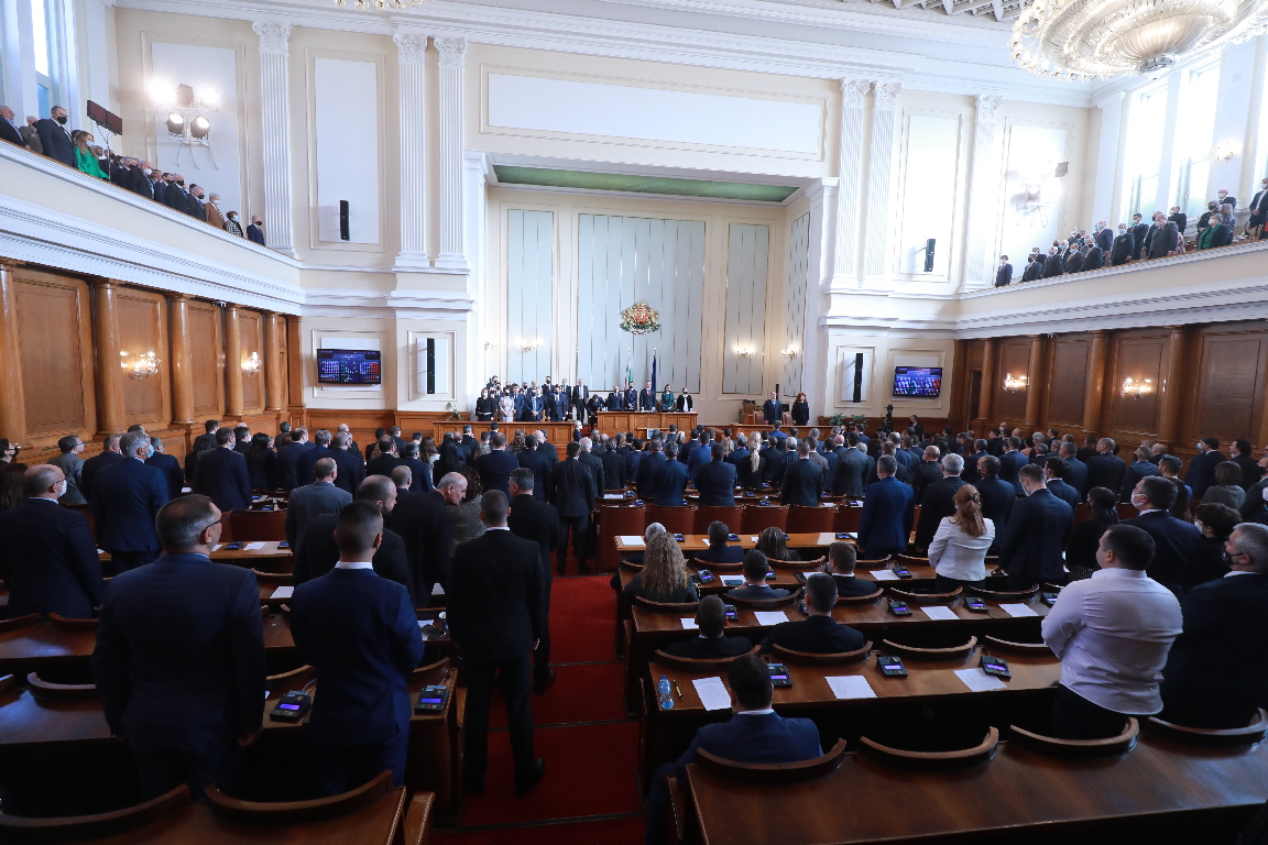 <p>На тържествена церемония президентът и вицепрезидентът на Република България Румен Радев и Илияна Йотова положиха клетва за втория си мандат пред Народното събрание</p>