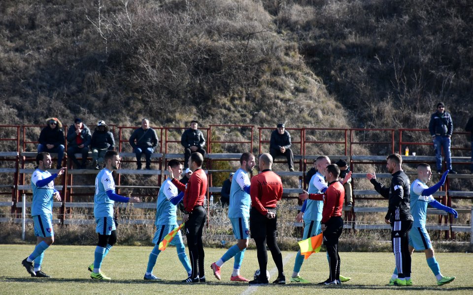 Пирин - Струмска слава