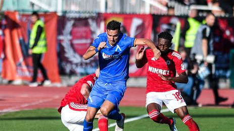 Левски ЦСКА тире