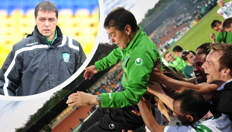 Петър Хубчев Берое - Петър Хубчев идва от Германия на треньорския пост в Берое