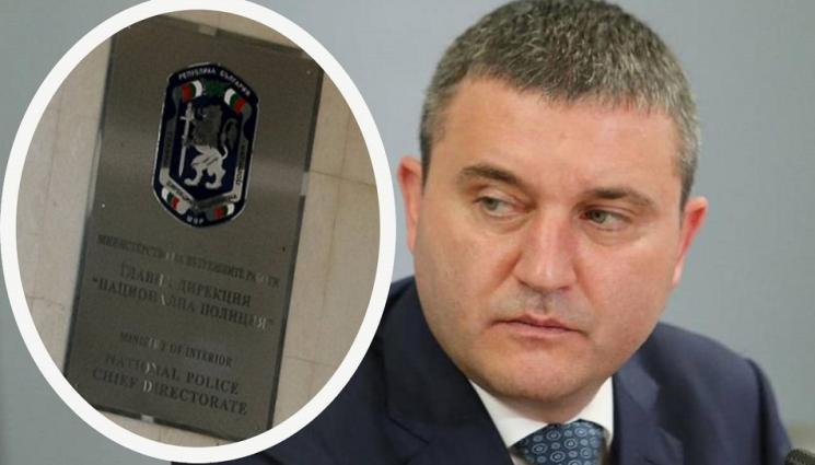 горанов полиция - Владислав Горанов за ареста си: Това беше изнасилване от институциите