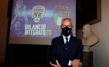 Президентът на Италианската футболна федерация Габриеле Гравина е привърженик на