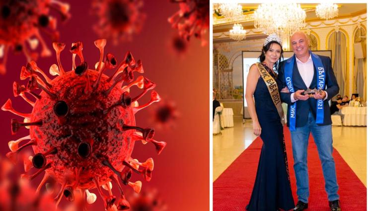 Мис баба - COVID спира Мисис Баба, без корона остава и Мистър Дядо