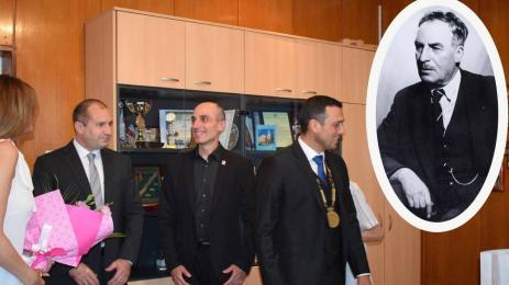 Елин Пелин внук