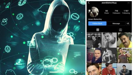 Асен Блатечки