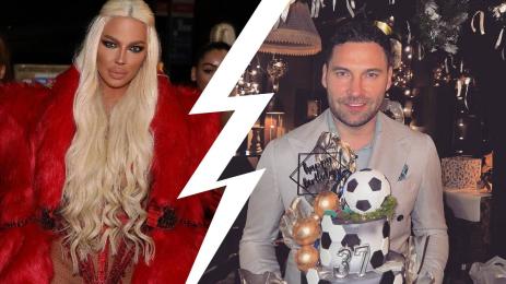 Душко Тошич