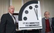 Учени оставиха стрелките на часовника на Страшния съд на 100 секунди до полунощ