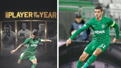 Кирил Десподов