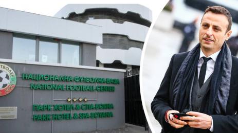 Димитър Бербатов