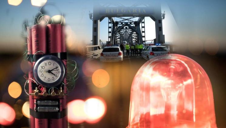 о - Сигнал за бомба спря движението по