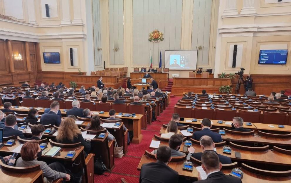 Бюджетът за 2022 г. е бюджетът на промяната, каза депутатът