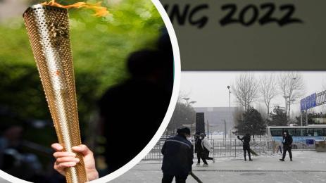 Пекин олимпийски огън