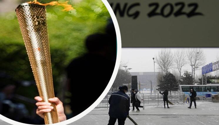 Пекин олимпийски огън - COVID-19 елиминира зрителите по пътя на Олимпийката щафета с огъня за Пекин 2022